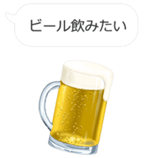 Wanna eat!Can't help stopping appetite!! sticker #10485390