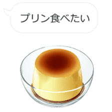 Wanna eat!Can't help stopping appetite!! sticker #10485391