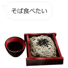 Wanna eat!Can't help stopping appetite!! sticker #10485403