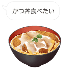 Wanna eat!Can't help stopping appetite!! sticker #10485404