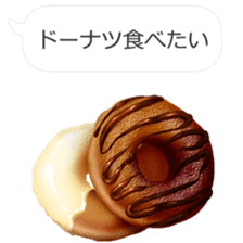 Wanna eat!Can't help stopping appetite!! sticker #10485408