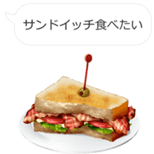 Wanna eat!Can't help stopping appetite!! sticker #10485413