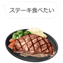 Wanna eat!Can't help stopping appetite!! sticker #10485416