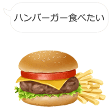 Wanna eat!Can't help stopping appetite!! sticker #10485418