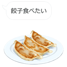 Wanna eat!Can't help stopping appetite!! sticker #10485421