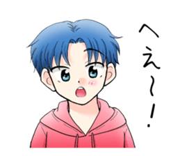 Energetic & crybaby boy Sticker sticker #10485624