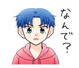 Energetic & crybaby boy Sticker sticker #10485634