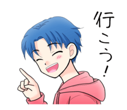 Energetic & crybaby boy Sticker sticker #10485642