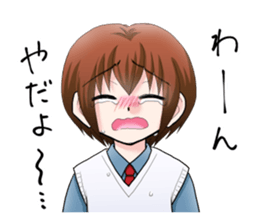 Energetic & crybaby boy Sticker sticker #10485661