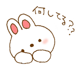 Cute sticker girls use sticker #10485705