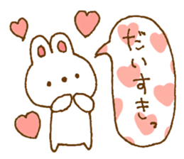 Cute sticker girls use sticker #10485712