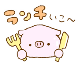 Cute sticker girls use sticker #10485718