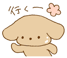 Cute sticker girls use sticker #10485723