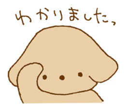 Cute sticker girls use sticker #10485725