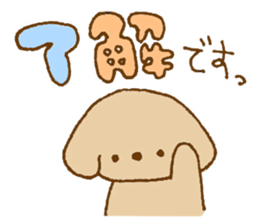 Cute sticker girls use sticker #10485726