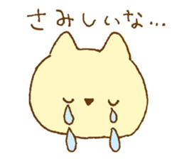 Cute sticker girls use sticker #10485731