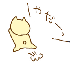 Cute sticker girls use sticker #10485736