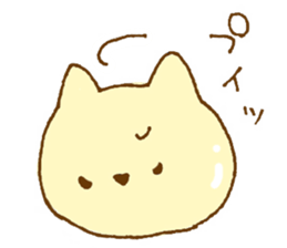 Cute sticker girls use sticker #10485738