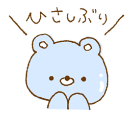 Cute sticker girls use sticker #10485740