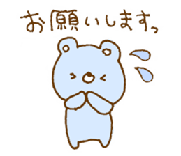 Cute sticker girls use sticker #10485741