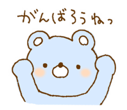 Cute sticker girls use sticker #10485743