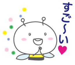He is a bee.His name is hatchan! sticker #10485866