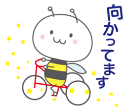 He is a bee.His name is hatchan! sticker #10485868