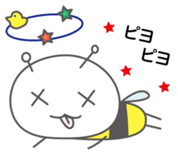 He is a bee.His name is hatchan! sticker #10485872
