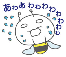 He is a bee.His name is hatchan! sticker #10485873