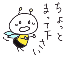 He is a bee.His name is hatchan! sticker #10485875