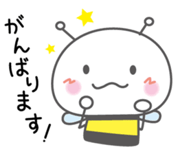 He is a bee.His name is hatchan! sticker #10485881