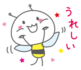 He is a bee.His name is hatchan! sticker #10485885