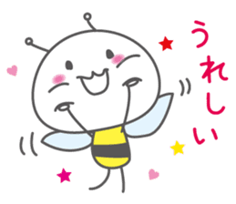 He is a bee.His name is hatchan! sticker #10485885