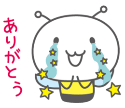 He is a bee.His name is hatchan! sticker #10485886