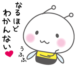 He is a bee.His name is hatchan! sticker #10485888