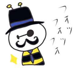 He is a bee.His name is hatchan! sticker #10485891