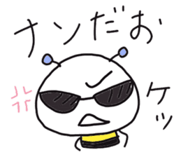 He is a bee.His name is hatchan! sticker #10485892
