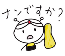 He is a bee.His name is hatchan! sticker #10485893