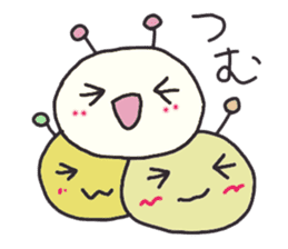 He is a bee.His name is hatchan! sticker #10485895