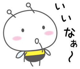 He is a bee.His name is hatchan! sticker #10485897