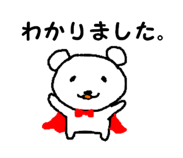 Hero of the bear sticker #10486105