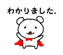 Hero of the bear sticker #10486105