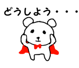 Hero of the bear sticker #10486107