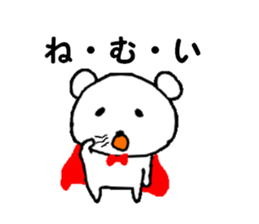 Hero of the bear sticker #10486108