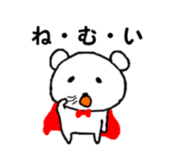 Hero of the bear sticker #10486108