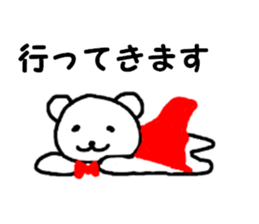 Hero of the bear sticker #10486110