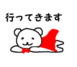 Hero of the bear sticker #10486110