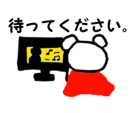 Hero of the bear sticker #10486111