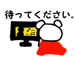 Hero of the bear sticker #10486111