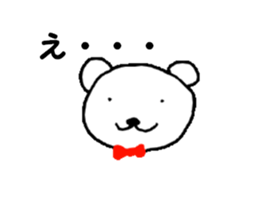 Hero of the bear sticker #10486113